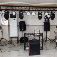 دیجی آقا/خانم