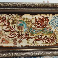 تابلو فرش دستباف وان یکاد|تابلو فرش|تهران, کوهک|دیوار