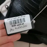 کیف زنانه سرکار یا اداری و دانشگاه آکبند|کیف، کفش، کمربند|تهران, حکیمیه|دیوار