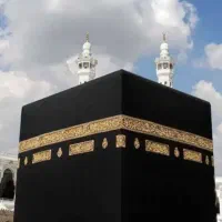 فروش حج تمتع و حج عمره