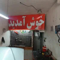 مکانیک سیار امداد خودرو