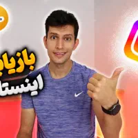 بازیابی پیج های هک شده دیسبل مدیریت خانواده