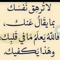کارت پایان خدمت عبدالله خسرج سرخه