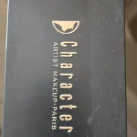 پالت رژ|آرایشی، بهداشتی، درمانی|تهران, چوب تراش|دیوار