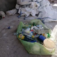 خرید ضایعات