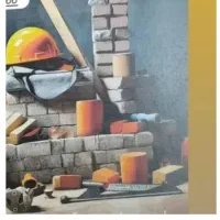 صدور مهارت و مدرک دیپلم
