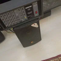 اکوشور باند