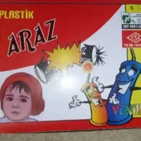 ترقه کفسولی مجاز