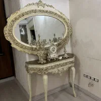 آینه و کنسول