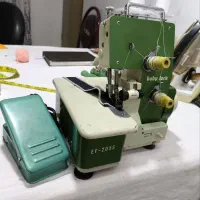 سر دوز بی بی لوک