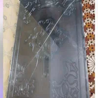 میز اشپزخانه