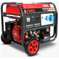 موتور برق 8 کیلو آی پاور مناسب روشن کردن کولر گازی