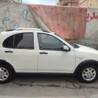 کوییک سالم سلامت از هر لحاظ