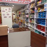 لوازم یدکی خودروی چینی.ام وی ام.جک.لیفان. باز است