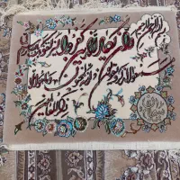 تابلو دستباف|تابلو فرش|کویرات, |دیوار