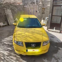 تاکسی سمندسورن پلاس