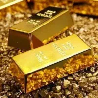 بیا عیدی تو از خودم بگیر توضیحات بخون