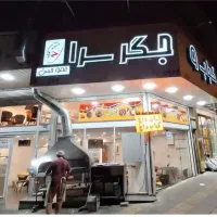 تخته کار، شاطر، کارگر ساده ستارخان