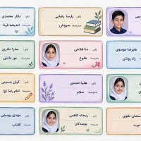 برچسب اسم مدارس - مخصوص خوش سلیقه ها|خدمات پیشه و مهارت|مشهد, احمدآباد|دیوار