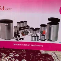 سرویس اورانوس