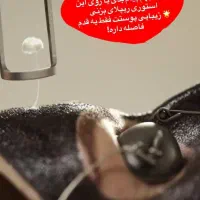 پیلینگ کربن، روشن سازی صورت ،بیکینی  و زانو|خدمات آرایشگری و زیبایی|اسلام‌شهر, زرافشان|دیوار