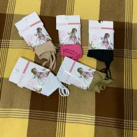 حراج حراج فقط ۷۹ هزار تومان تولید و پخش تاپ‌|لباس|ساری, |دیوار