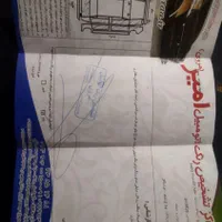 سمند X7 دوگانه سوز، مدل ۱۳۸۴|خودرو سواری و وانت|مشهد, سرافرازان|دیوار