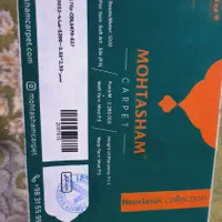۲ عدد فرش ۹ متری نو|فرش|تهران, خلیج فارس|دیوار