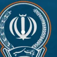 امتیاز سپه موجود میباشد نقدی،نقدی ،اعتباری خیر خیر