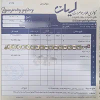 طلانو و دست دوم200بالای تابلو