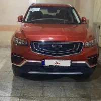 جیلی آزکارا مشابه صفر