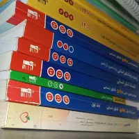 کتاب کنکور انسانی
