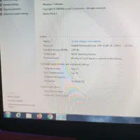 کامپیوتر به صرفه|رایانه رومیزی|چرام, |دیوار