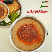 کترینگ و رستوران شله سرریز آق مجتبی|خدمات پذیرایی، مراسم|مشهد, الهیه|دیوار