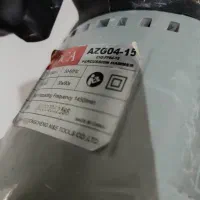 پیکور گریسی