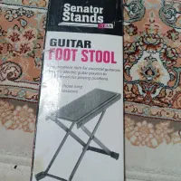 زیر پایه موسیقی|گیتار، بیس، امپلیفایر|سنندج, |دیوار