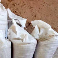خاک باغچه حاصل خیز فقط کیسه ای ۵۰کیلو۶۰هزار|خدمات باغبانی و درختکاری|زاهدان, |دیوار