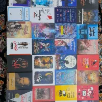 کتاب با تخفیف ویژه