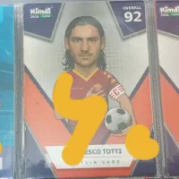 کیمدی ۲۰۲۶|کلکسیون و سرگرمی|سبزوار, هویزه|دیوار