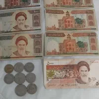پول قدیمی