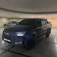 کی ام سی kmc t8