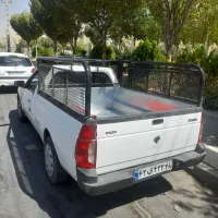 وانت بار