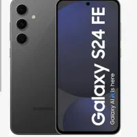 s 24 fe.   اس 24 اف ای  آکبند