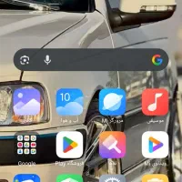 فقط فروش نقدی