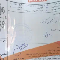 پراید مدل 96 خانگی 100کار