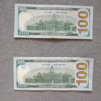 اسکناس|کلکسیون سکه، تمبر، اسکناس|تبریز, |دیوار