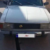 پیکان سواری