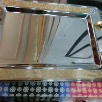 سینی