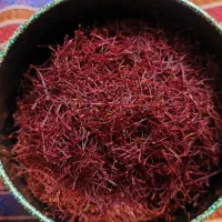 زعفران به شرط