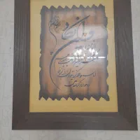 تابلو|تابلو، نقاشی، عکس|تهران, بهار|دیوار